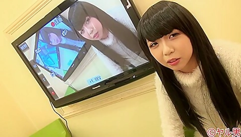 Japanese pussy